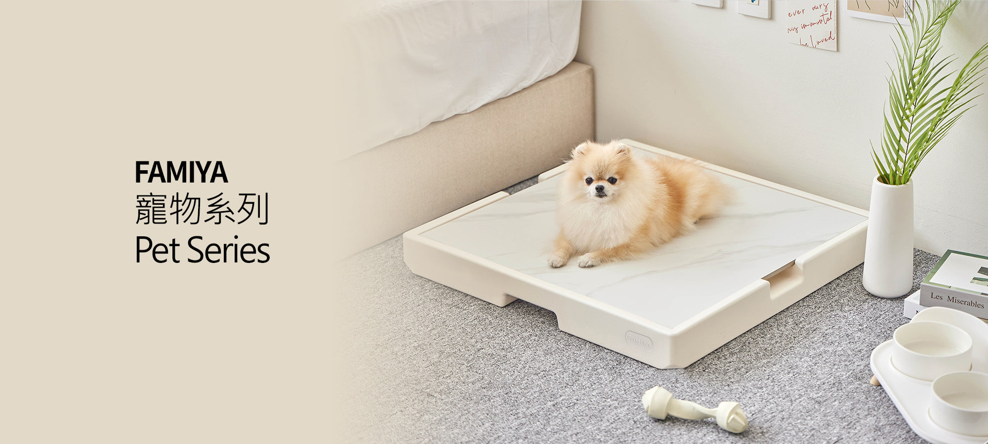 GGUMBI Korea No.1 Playmat & Bumper Bed GGUMBI Hong Kong 香港